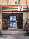 bild på 7-Eleven, Stockholm, 2005-08-16