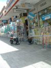 bild på Siviahörnet, Uppsala, 2007-08-18